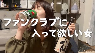 【急募】暇つぶしついでにライブ配信付き合ってくれる視聴者さん
