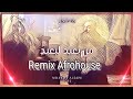 JenJoon - Men Baid Lebaid | من بعيد لبعيد (Official Remix) Afro House