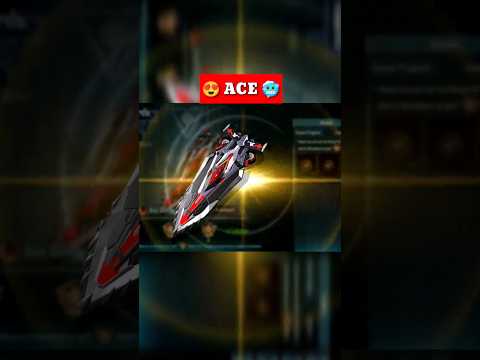 Ace Reward (Hoverboard)😍 #bgmi #shorts