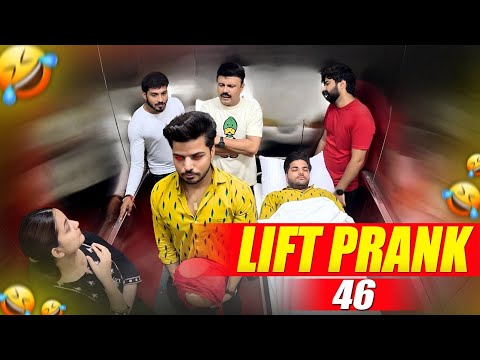 Lift Prank 46 | RJ Naved