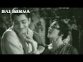 Bugga Gilla Gane Telugu Song Muhoortha Balam Telugu Film Krishna Jamuna