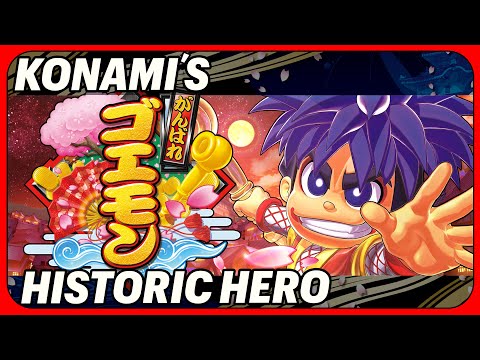 The Legend of The Mystical Ninja, Goemon!