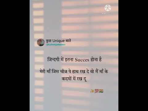 new reel#instagram #sharechat #attitude  #shorts #viral #cute #trending #tiktok #whatsappstatus