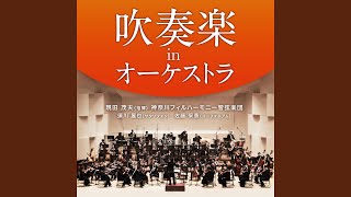 Download lagu Alvamar Overture (Orchestra Version) mp3