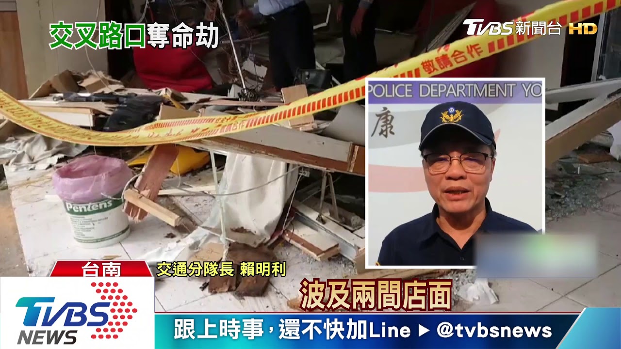機車直接左轉遭小黃撞上 大三女騎士慘死