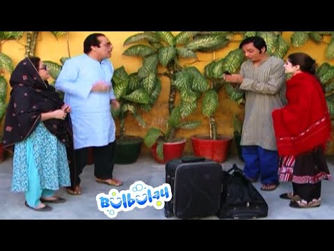 Kya Bulbulay Family Phir Se Beghar Hone Wali Hai - Khoobsurat 🤣🤣 Bulbulay