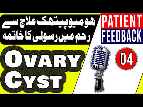 Ovary Cyst