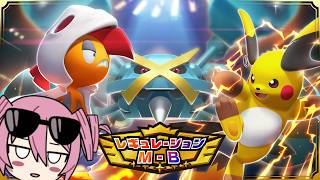 ワイのメガメタグロスで全てを破壊する新シーズンランクマ放送【Pokémon Champions】