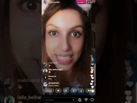 اطلاق أغنية صحر الصديقي "تلفوني يصوني" Sahar Seddiki