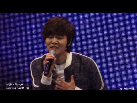 2016.5.26. 정동하 - 멀어진다 in 레인보우 영동