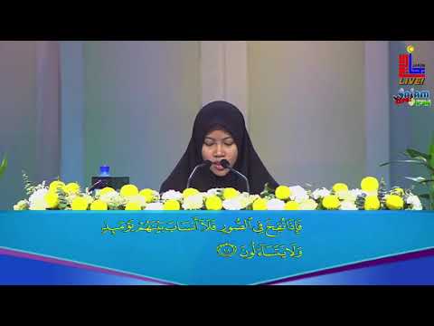 Majlis Menghafaz Al-Quran Peringkat Kebangsaan 2020 - Mufidah Mastor (Melaka)