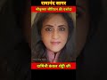 Ramanand Sagar Shri Krishna Ki Yashoda Damini Kanwal Shetty Life Journey Transformationvideo