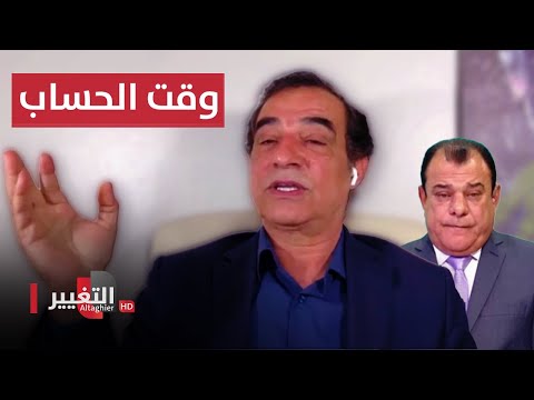 شاهد بالفيديو.. احمد الابيض: الموازنة العراقية تفجر ورماً كبيراً في العراق