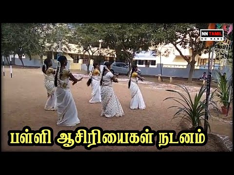 download lagu mp3 mp4 School Annual Day Tamil Songs Free, download lagu School Annual Day Tamil Songs Free gratis, unduh video klip School Annual Day Tamil Songs Free