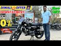 New GST Diwali Offer Price Hero Splendor Plus Top Model Finance Offer Hero Splendor Plus