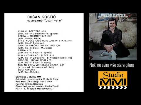 Video thumbnail for Nek ne svira više stara gitara