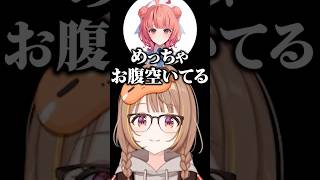 お腹が空いてる夢野あかりに対してママ味がでる千燈ゆうひ/w【ぶいすぽ/切り抜き】#ぶいすぽ #千燈ゆうひ