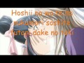 Saikou No Kataomoi [Saiunkoku Monogatari ...
