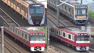 【爆速で駆ける通勤電車】アクセス特急 高速通過集【速度付き】