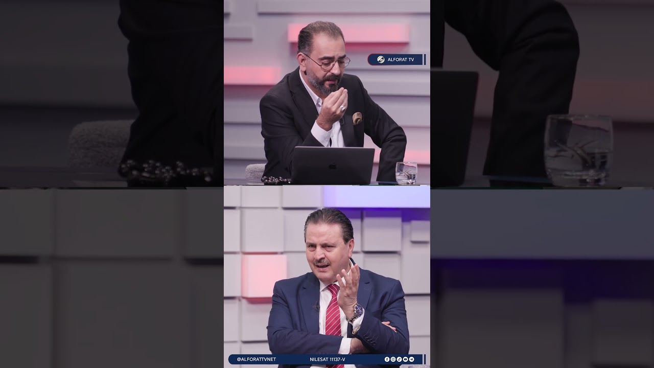 فيديو | الخبير الأمني سرمد البياتي انسحاب امريكا من العراق يحمل رسائل خطرة