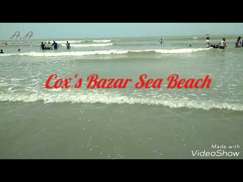 Cox's Bazar Sea Beach 2018