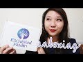 ENCHANTED FANDOM Feb Unboxing Fandom Mashup