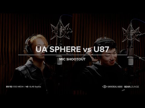 UA Sphere vs U87 Ai Rhodium Edition Mic Shootout (Vocal #1)