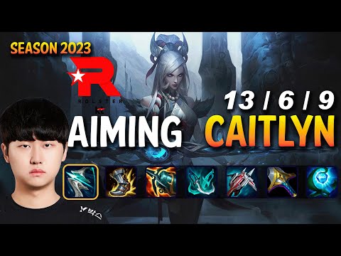 KT Aiming CAITLYN vs ASHE ADC - KR Ranked