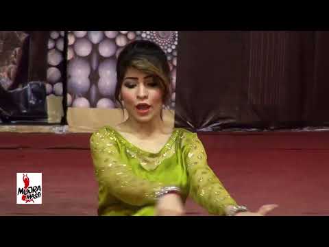 MAZA LAIN DE   2017 BEAUTIFUL WOMAN NEW MUJRA DANCE