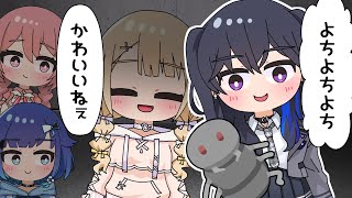 【手描き】ママになった一ノ瀬うるはを暖かく見守る小雀とと【ぶいすぽっ!/小雀とと/一ノ瀬うるは/紡木こかげ/甘結もか】【マンガ動画/アニメ/VTuber】