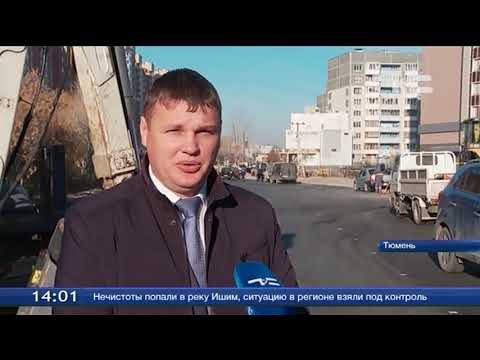 Улицу Чернышевского откроют 1 ноября