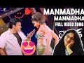 MANMADHA MANMADHA SONG REACTION TAGORE CHIRANJEEVI SHRIYA MANI SHARMA V V VINAYAK
