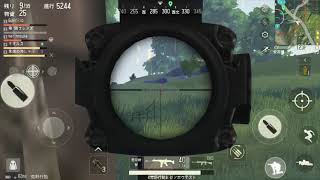 【荒野行動】スマホ版PUBGただ何もせずドン勝、、、