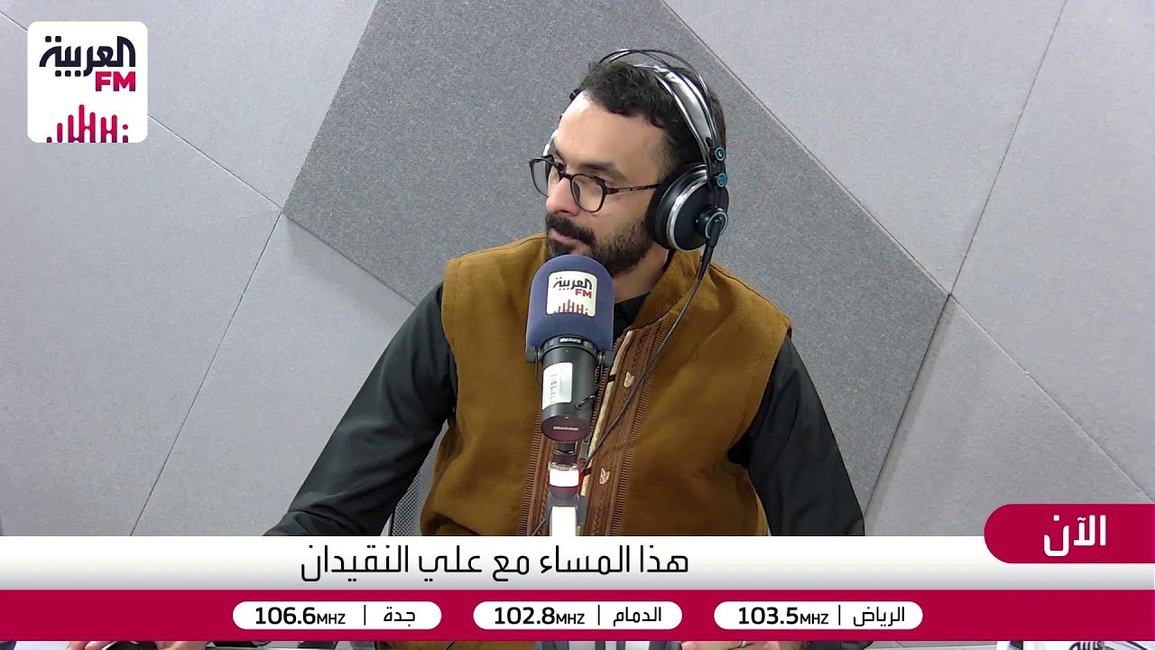 هذا المساء⁩ | متى يحق للموظف أن يتجاوز المدير؟