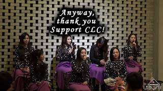 CLC (씨엘씨) - I’ll Hold You (잡아줄게) Live Version with Lyrics