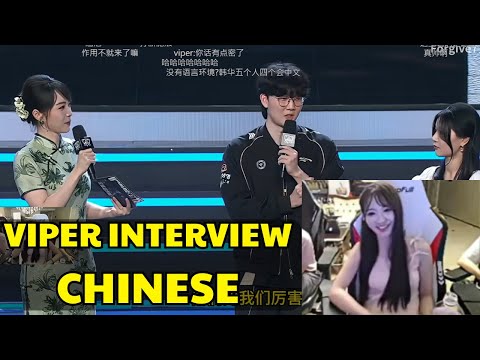 HLE Viper Interview By Chinese After Destroy CFO - Worlds 2025