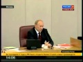 Отчет Путина в ГосДуме 2012-04-11.avi 