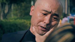 宇野祥平演じる“謎の男”に尽くされ、振り回される…　映画「Man」9月11日公開　【特報映像】