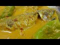 Gulai Lengkuas Ikan Kembung Rebus Nasi Berlauk Menu Sarapan Pagi