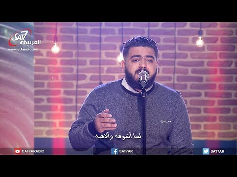ترنيمة أنا رايح وطني - المرنم ديڤيد ناجح - برنامج هانرنم تاني  | Ana Rayh Watany- David Nageh