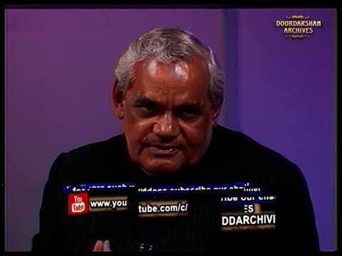 1995 - Former PM Atal Bihari Vajpayee in an election debate on Doordarshan