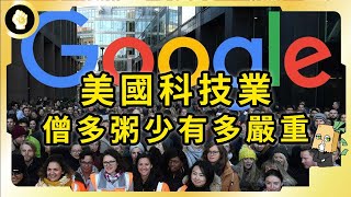 [討論] 美國是不是要倒閉民進黨盲目挺是對的嗎