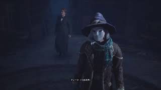 PS5を買ったのでホグワーツレガシー始めてみた！