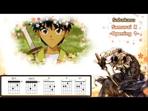 Samurai X - Sobakasu - Músicas Infantis