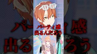 星4で出たプロセカキャラに有料の限定水着を着せようwww#shorts