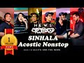 Sarith Surith And The News Best Acoustic Nonstop Collection Bass Boot Present