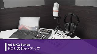 YAMAHA  ヤマハ  AGMK2 B 3ch ライブストリーミングミキサー