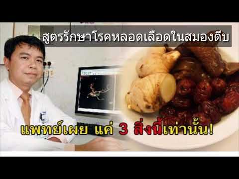 ซื้อเชื้อโรคม้าใน Khabarovsk ลดลงเพิ่มขึ้นแรงชาย