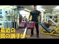 久々の大胸筋トレーニング動画【４種目】怪我で左右のバランスが悪い時のやり方