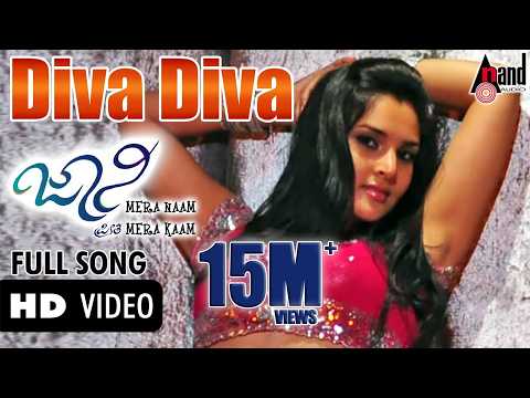 Diva Diva — watch video